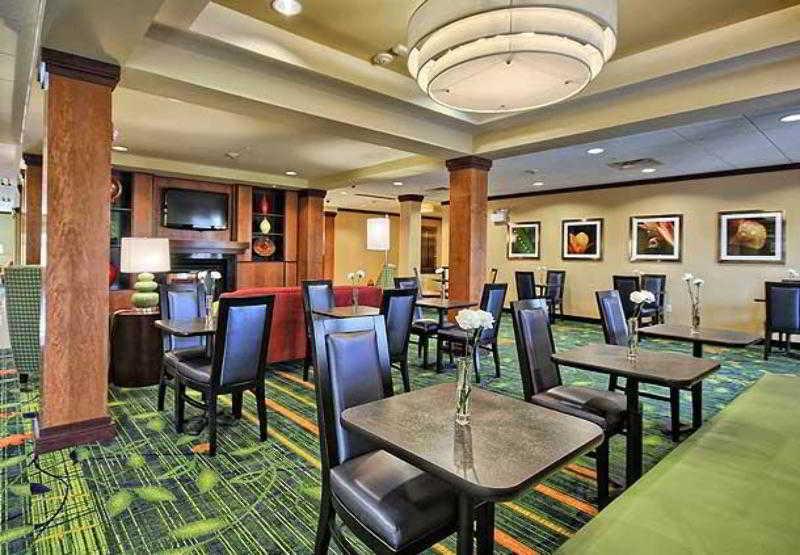 Fairfield Inn & Suites Huntingdon Raystown Lake Restoran gambar